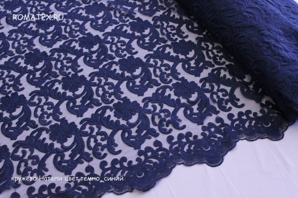 Кружево на сетке Натали цвет тёмно-синий с фистонами Кружево на сетке Натали цвет тёмно-синий с фистонами