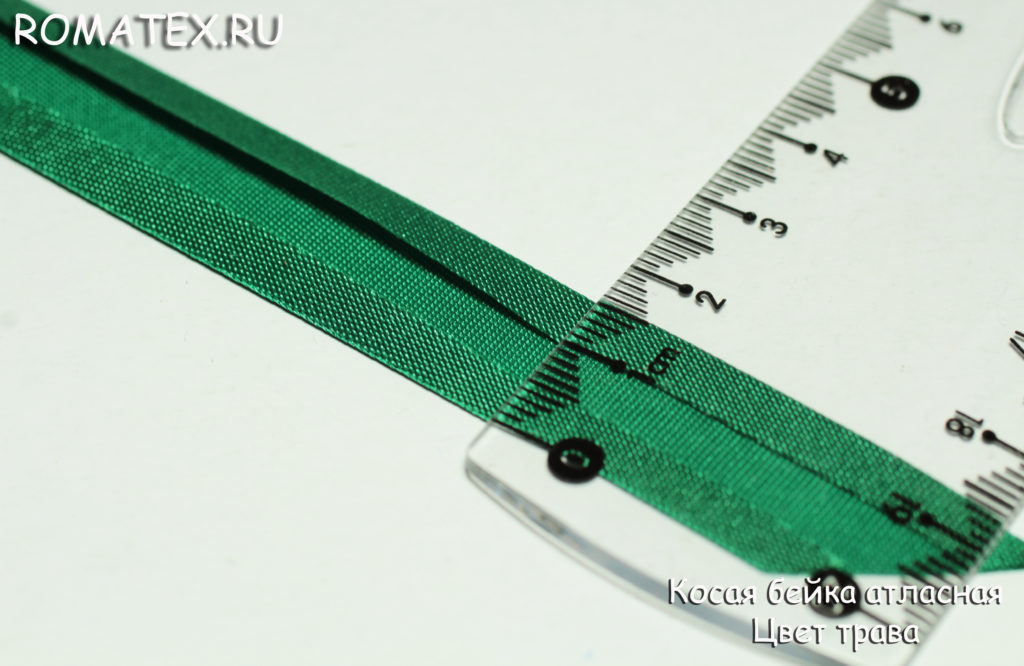 Косая бейка цвет трава Косая бейка цвет трава
