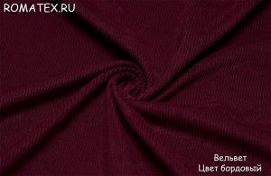 Ткань для пиджака Вельвет цвет бордовый